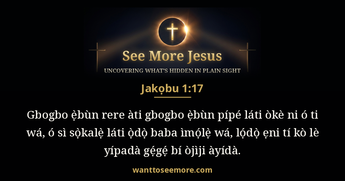 James 1:17