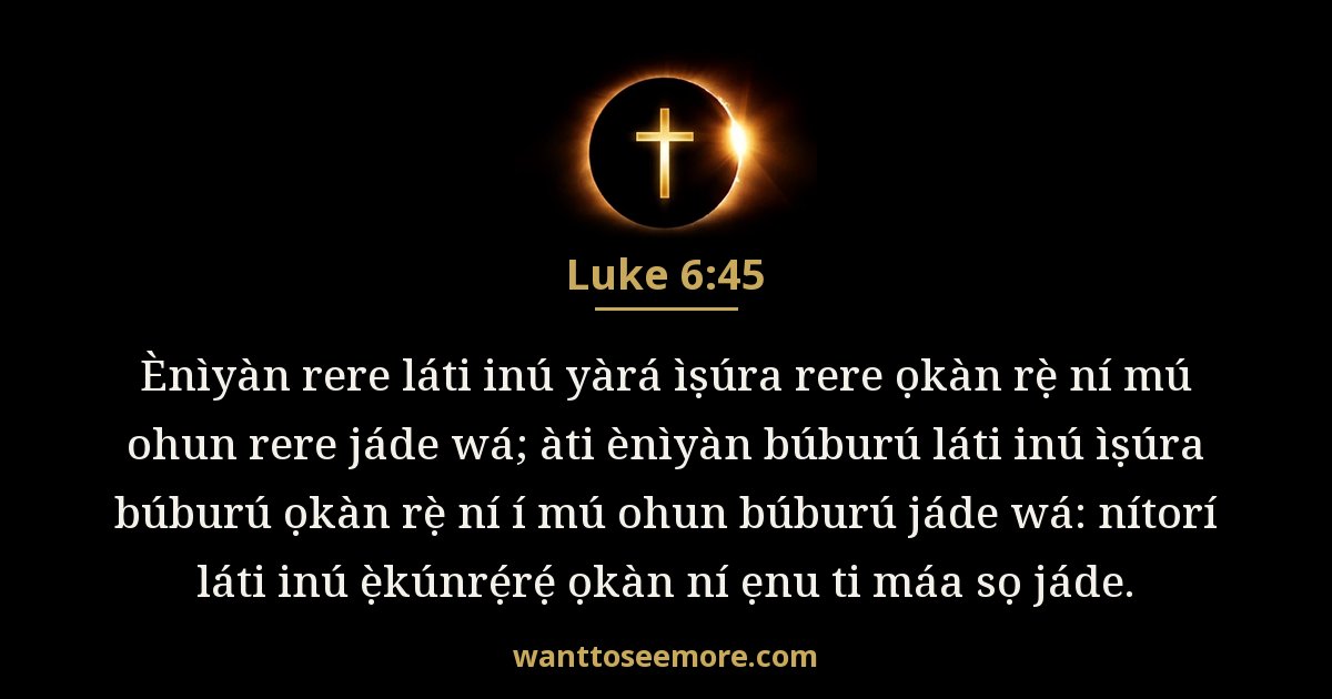 Luke 6:45