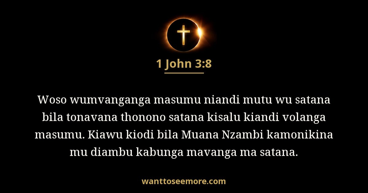 1JN 3:8
