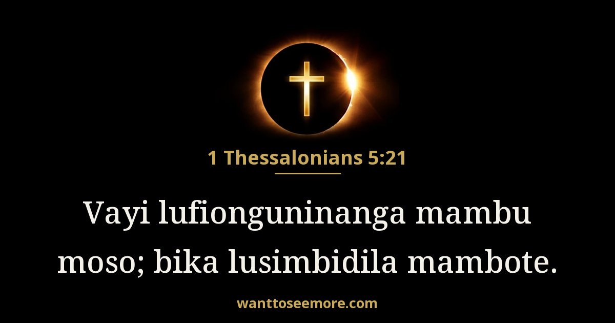 1TH 5:21