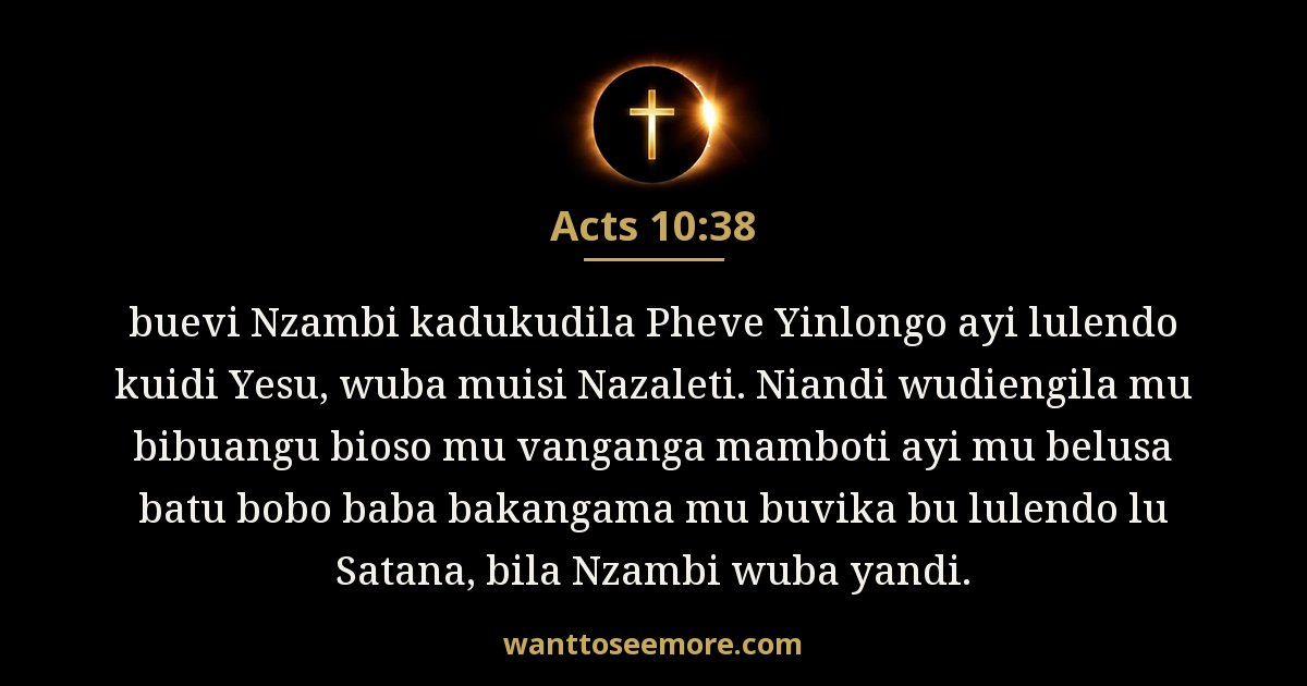 Acts 10:38