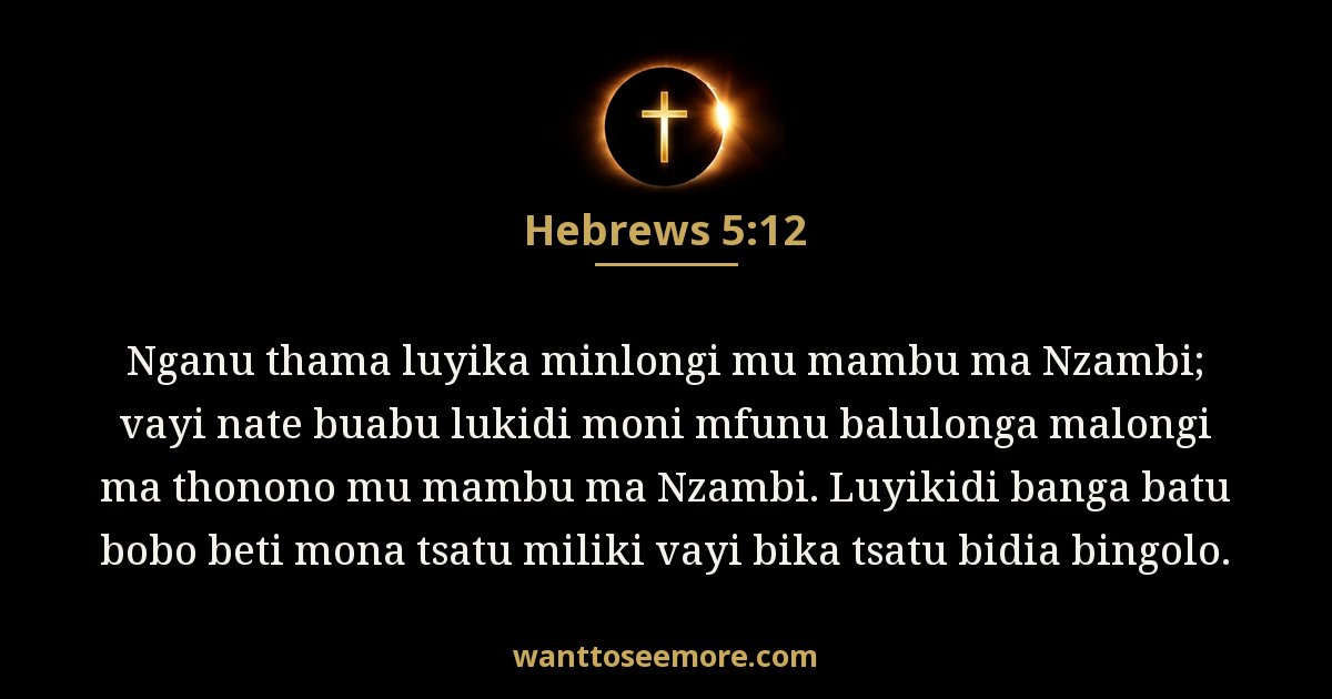 Hebrews 5:12
