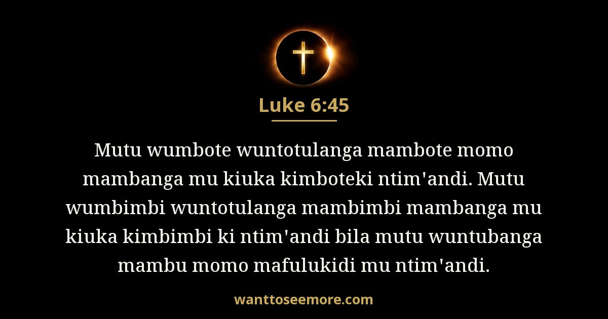 Luke 6:45