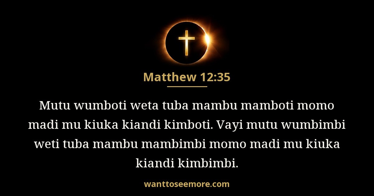 Matthew 12:35