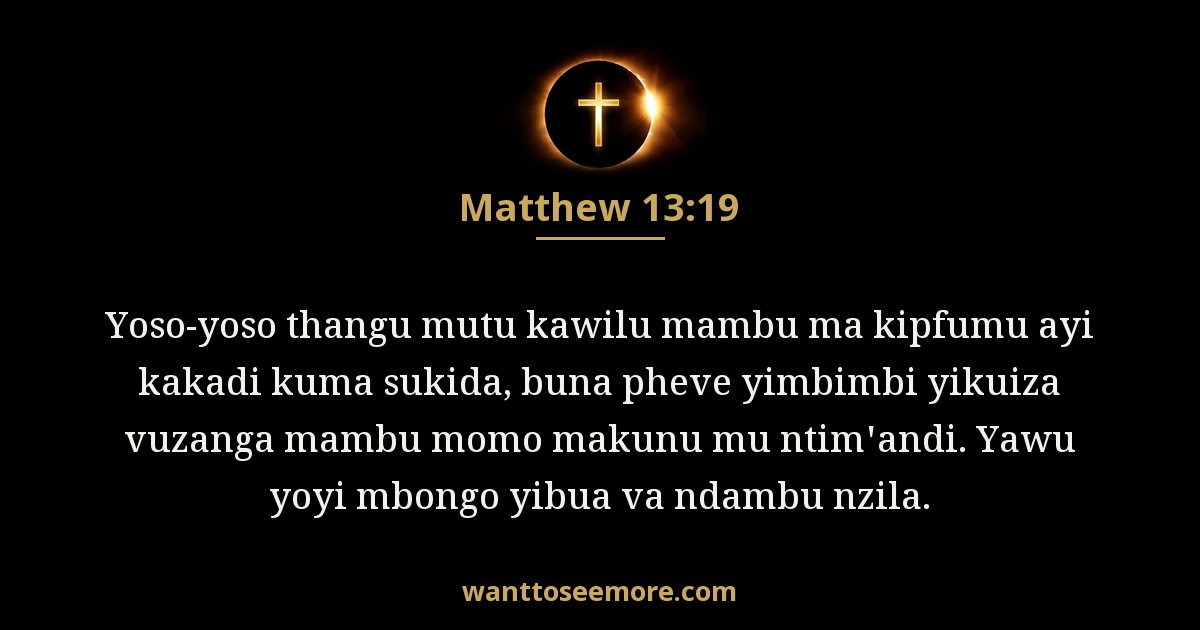 Matthew 13:19