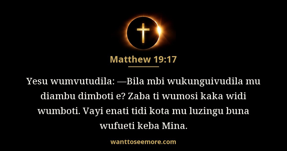 Matthew 19:17