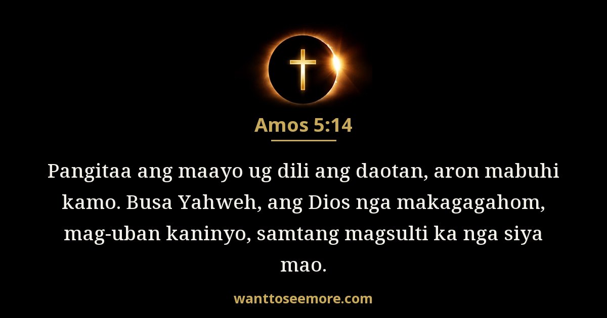 Amos 5:14