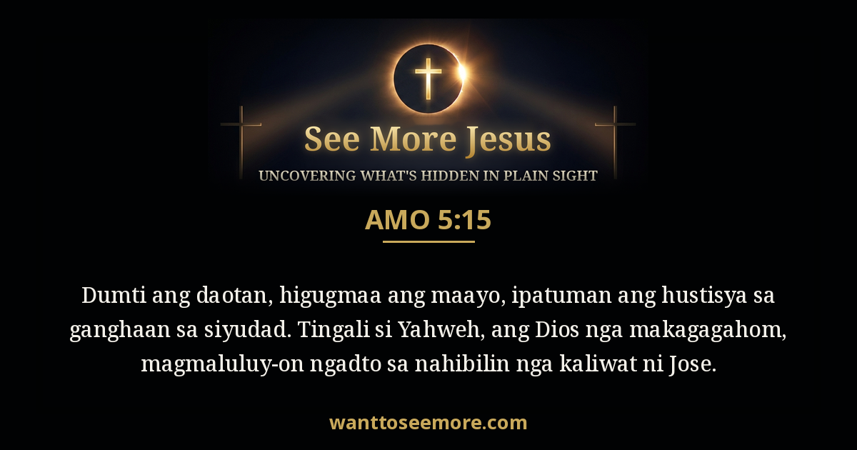 Amos 5:15
