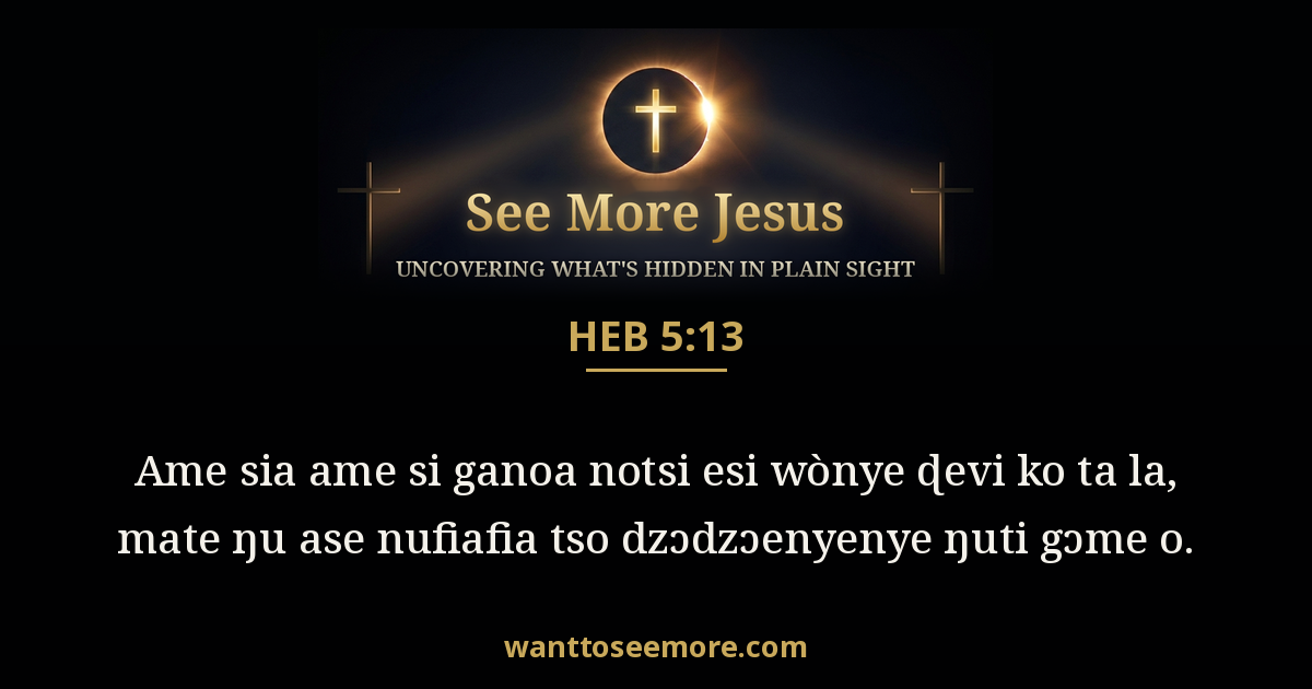 Hebrews 5:13