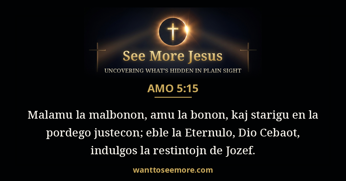 Amos 5:15