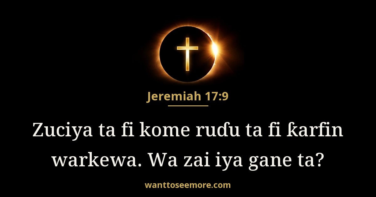 Jeremiah 17:9