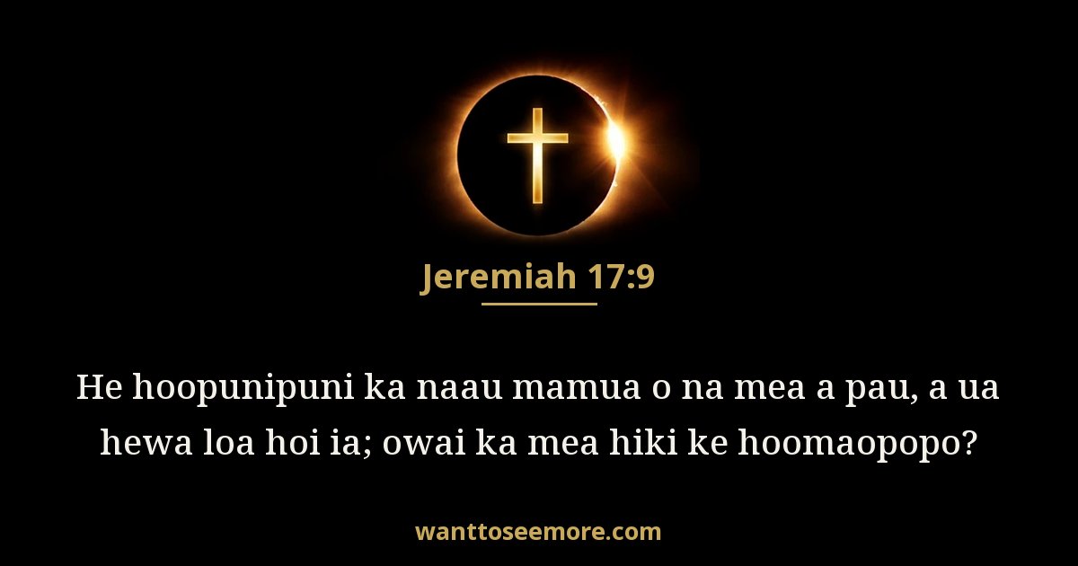Jeremiah 17:9