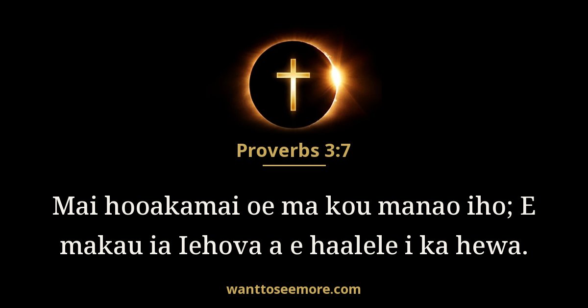 Proverbs 3:7