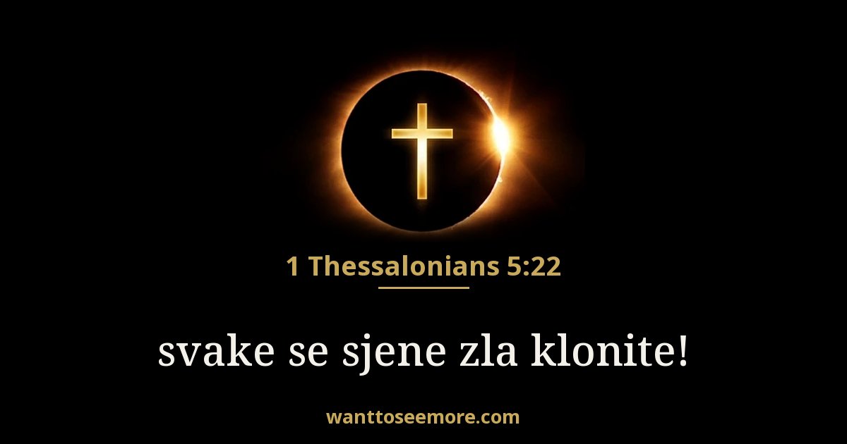 1 Thessalonians 5:22