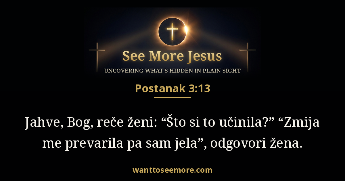 Genesis 3:13