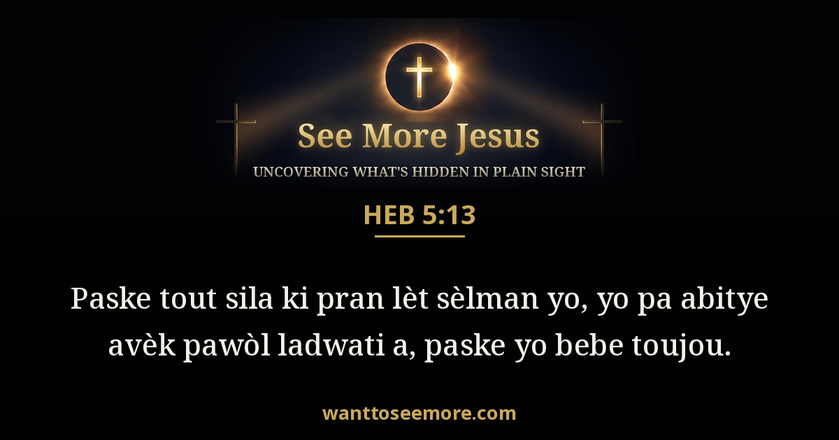 Hebrews 5:13