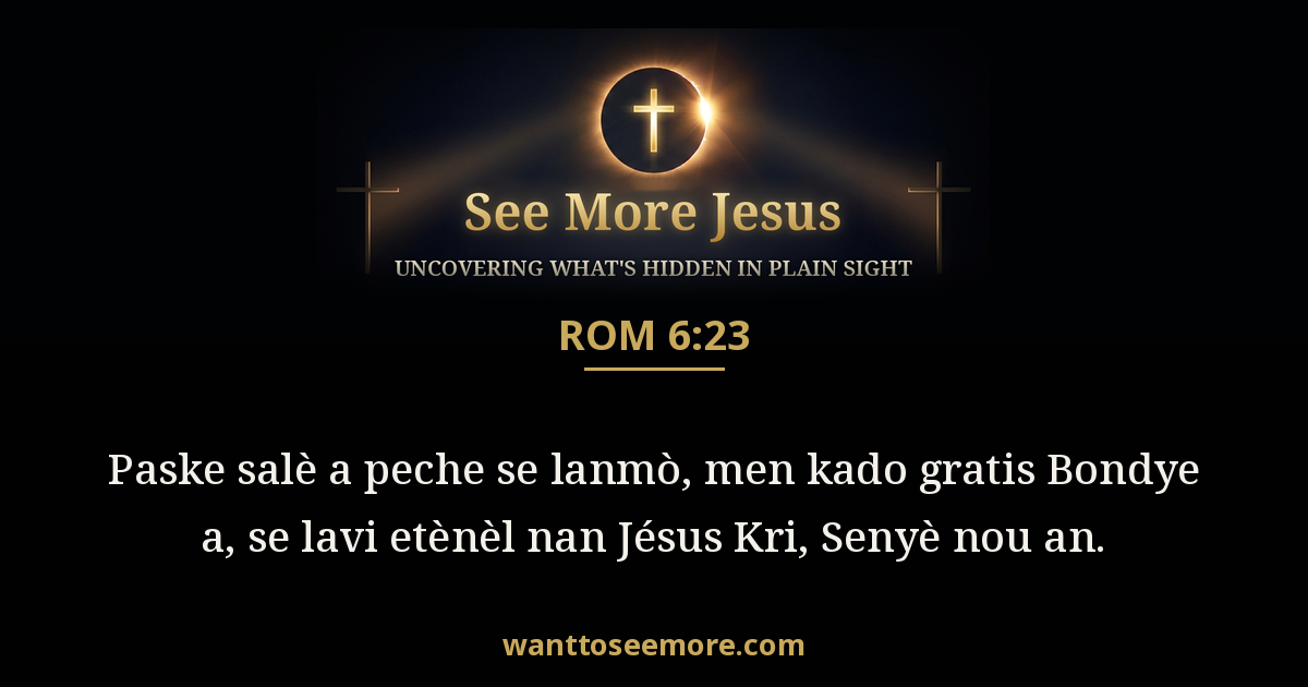 Romans 6:23