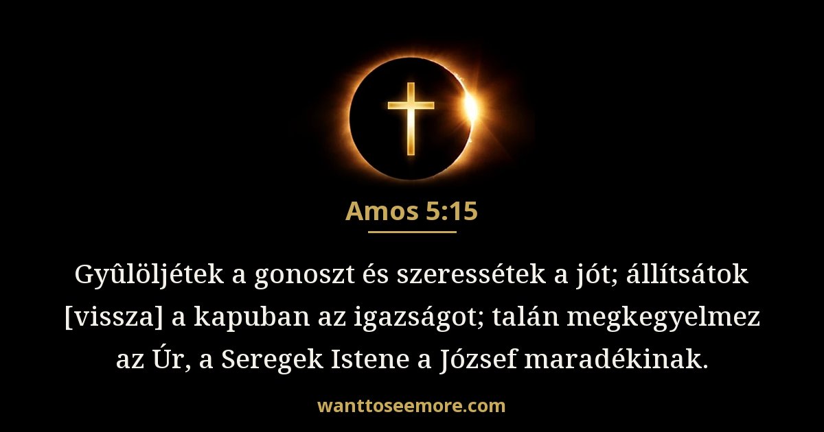 Amos 5:15