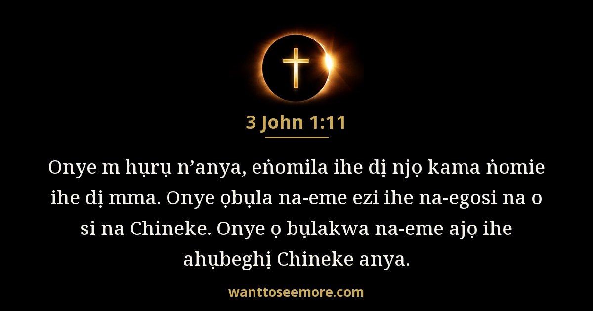 3 John 1:11