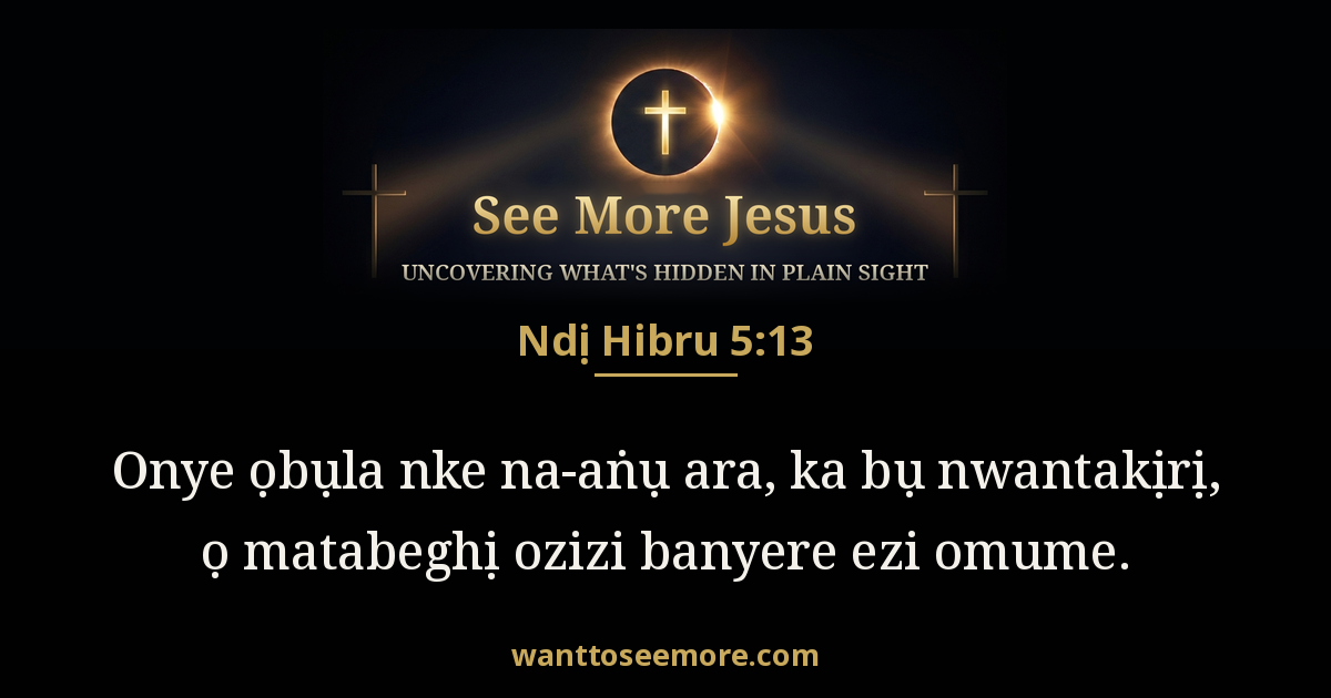 Hebrews 5:13