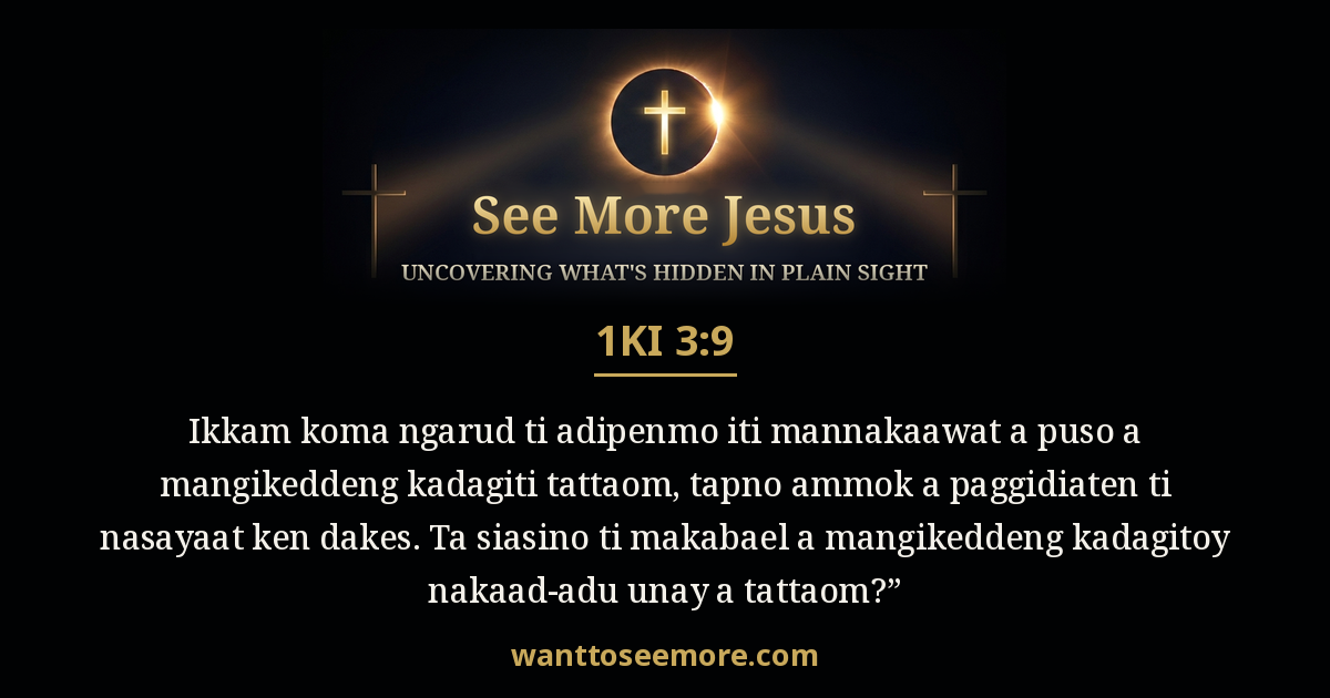 1 Kings 3:9