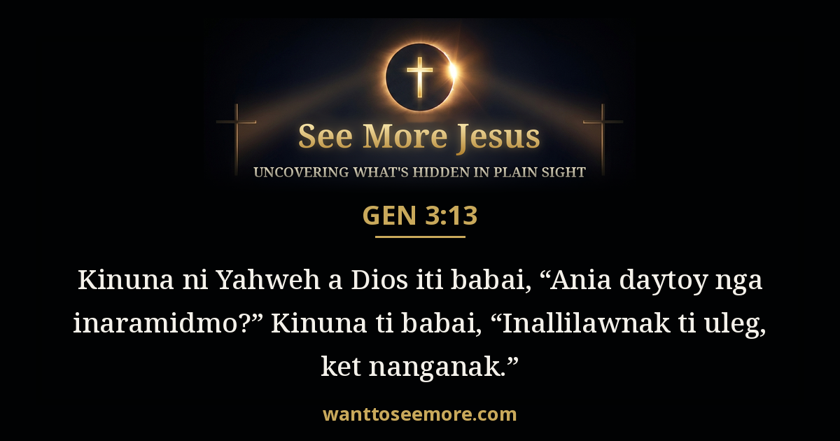 Genesis 3:13