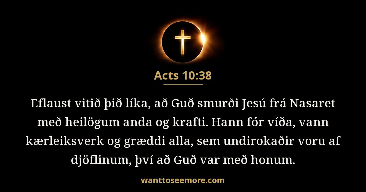 Acts 10:38