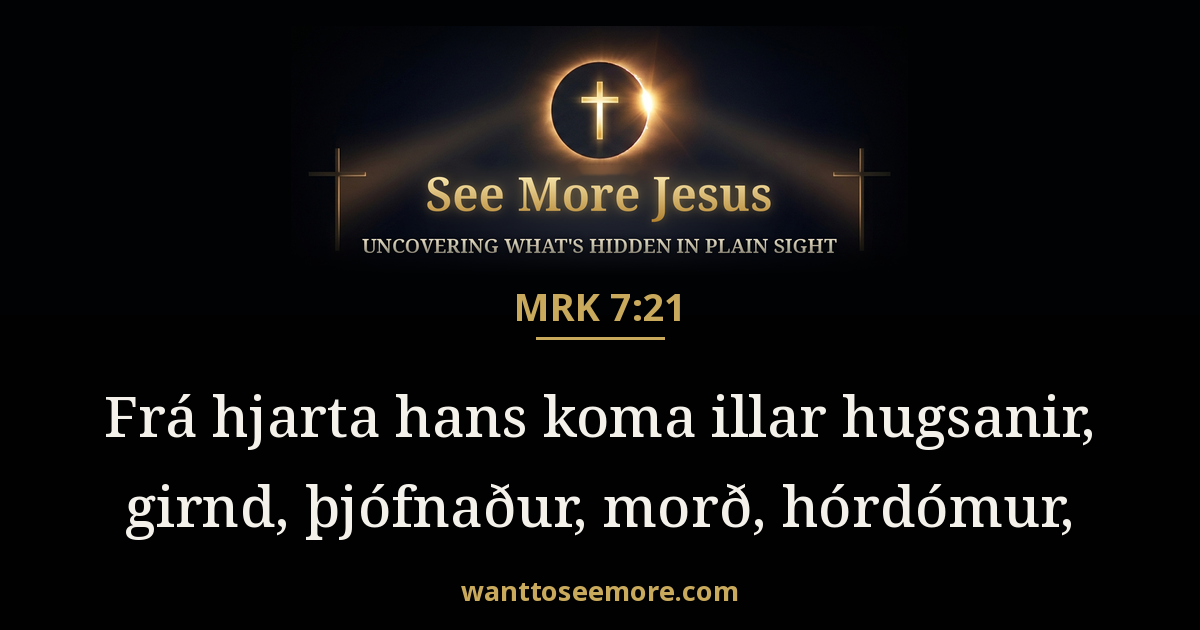 Mark 7:21