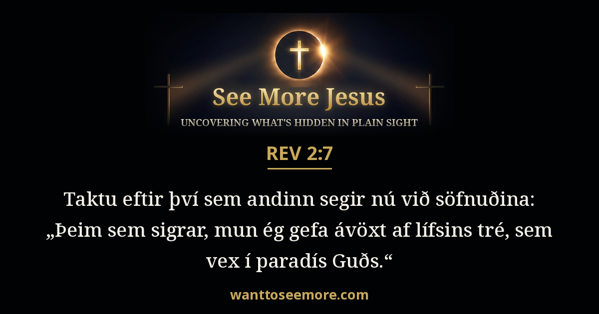 Revelation 2:7
