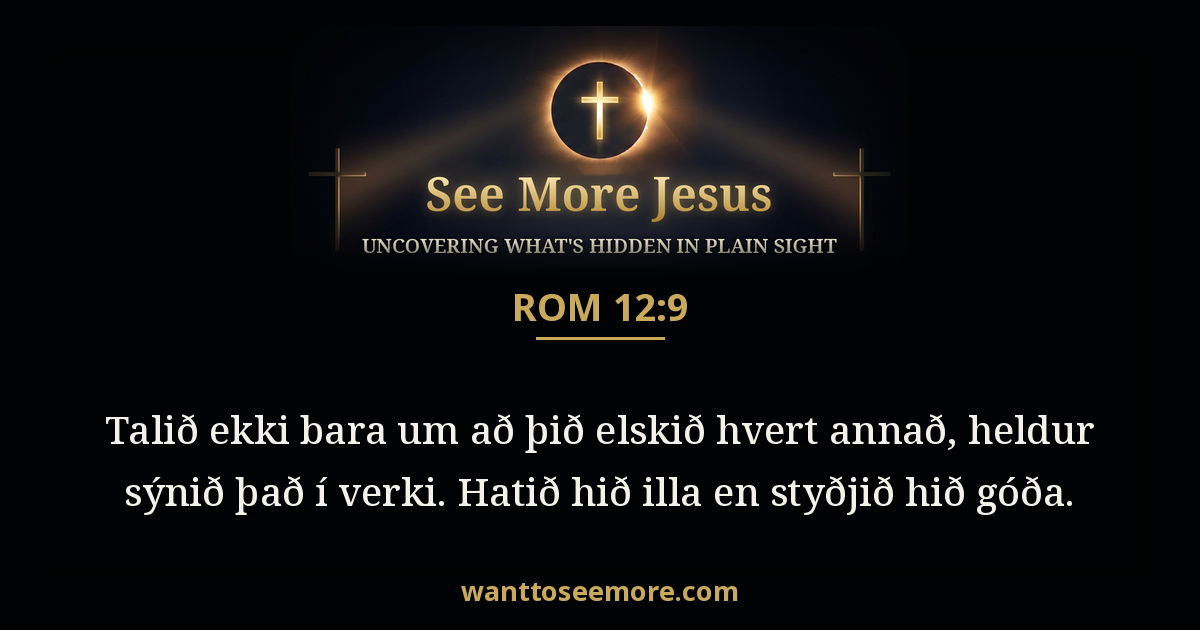 Romans 12:9