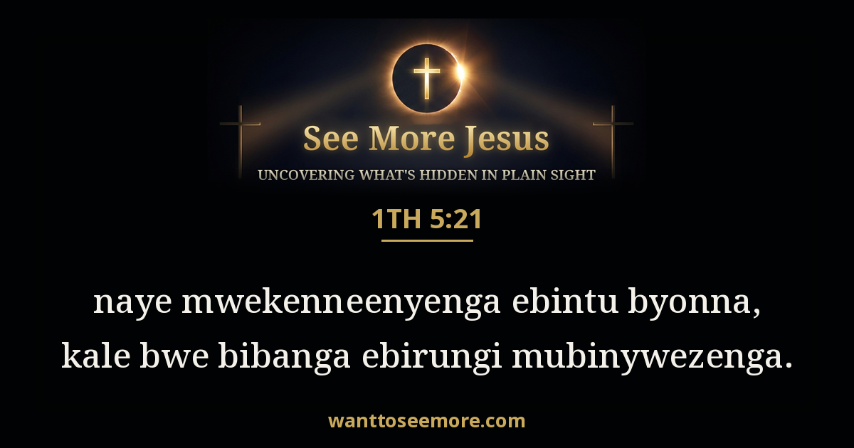 1 Thessalonians 5:21