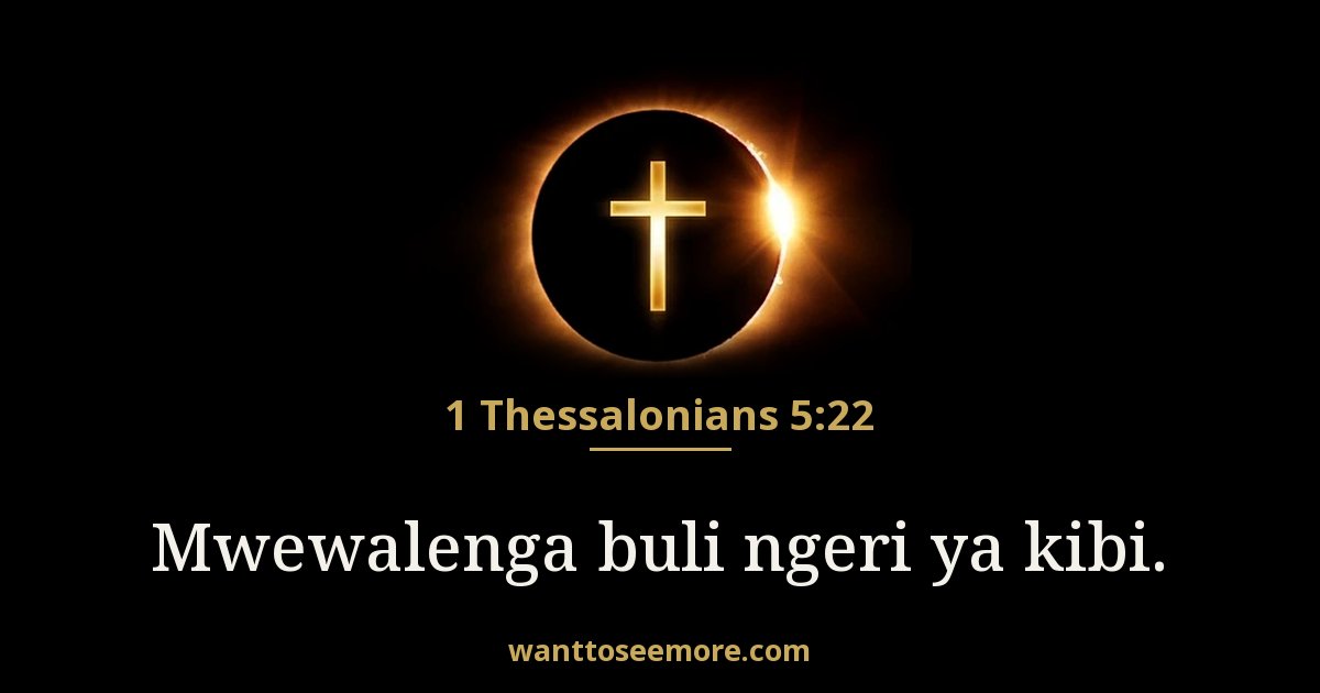 1 Thessalonians 5:22