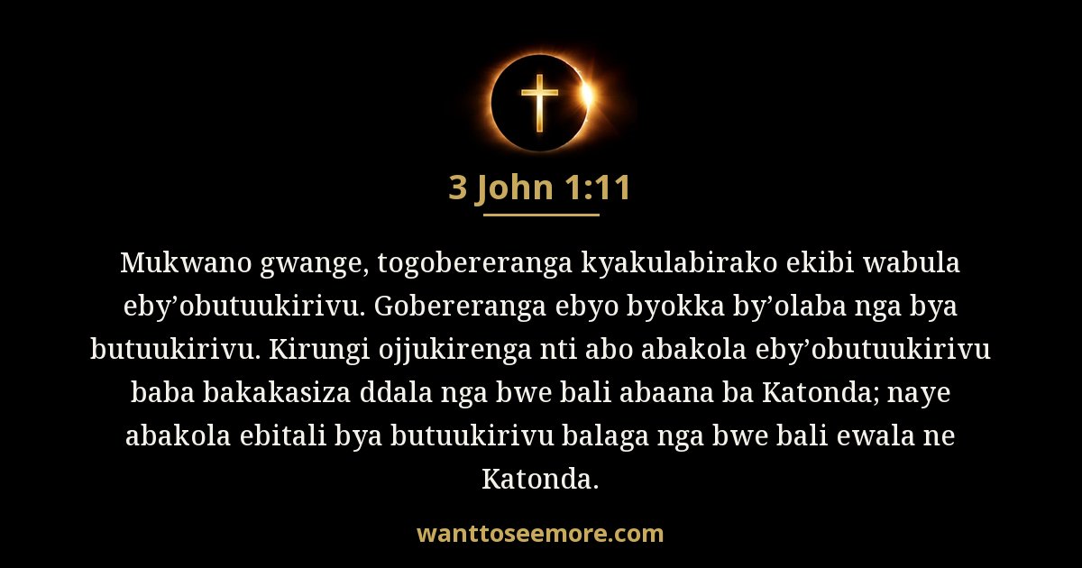 3 John 1:11