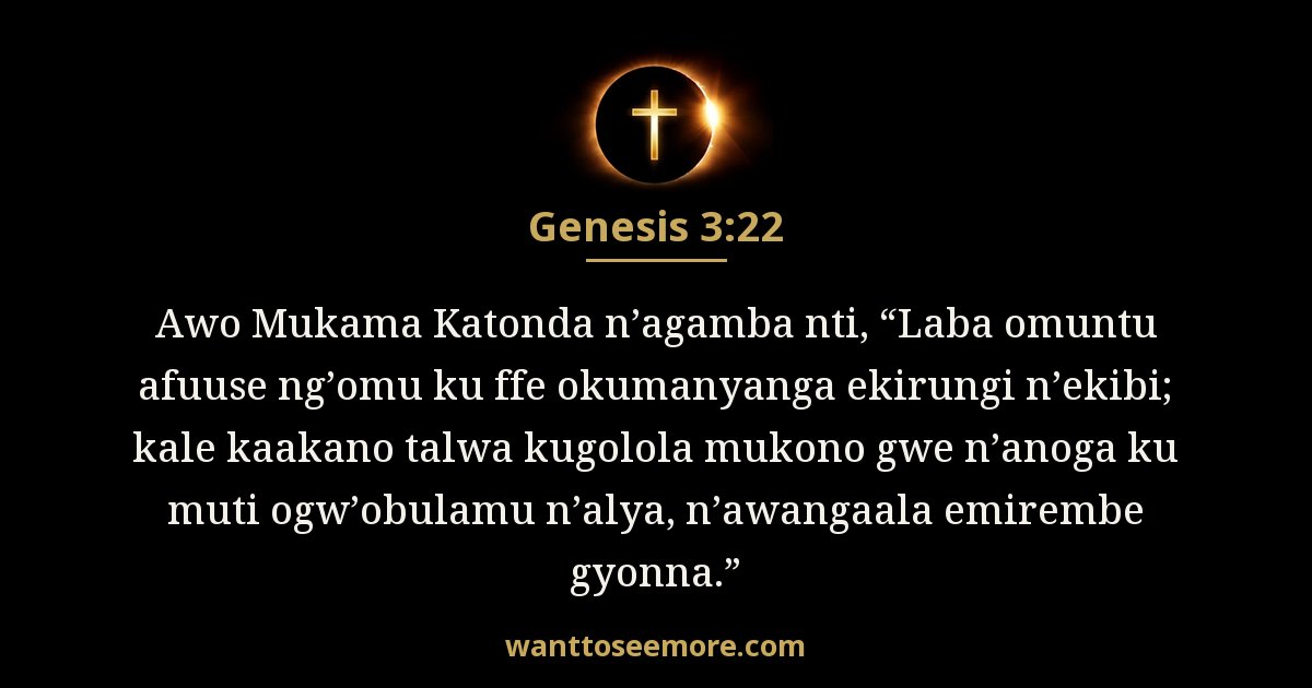 Genesis 3:22