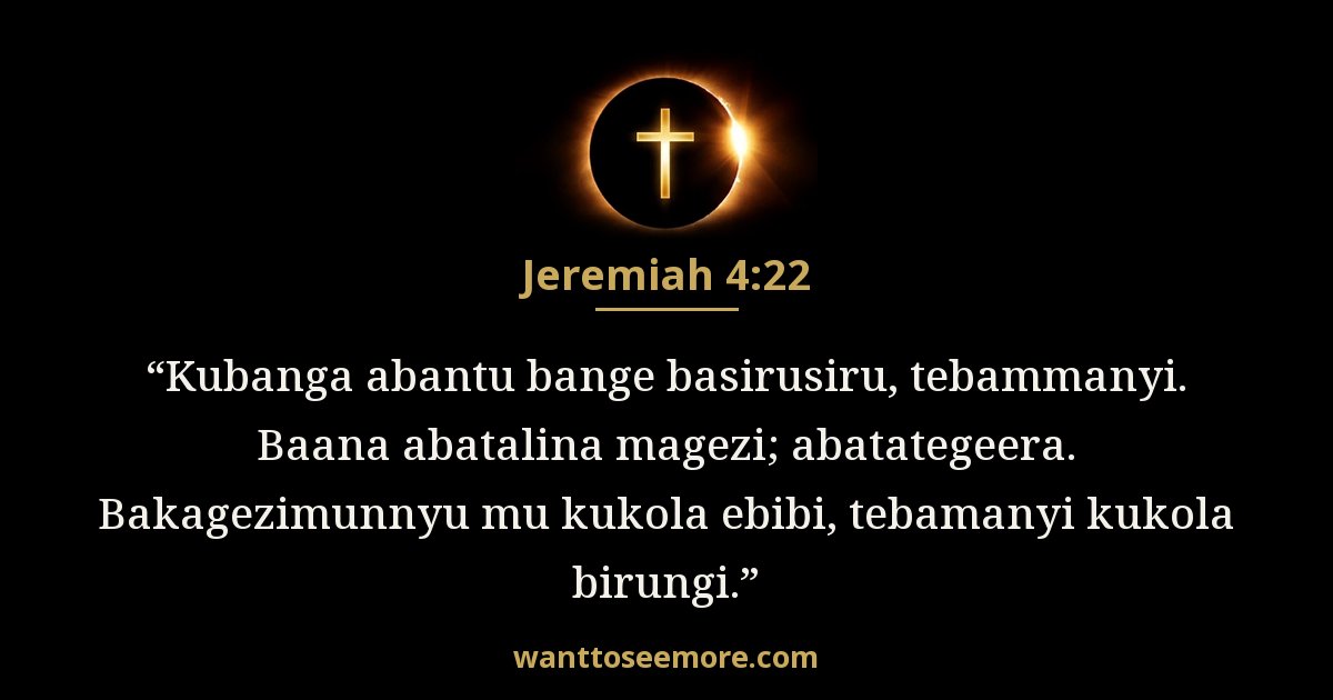 Jeremiah 4:22