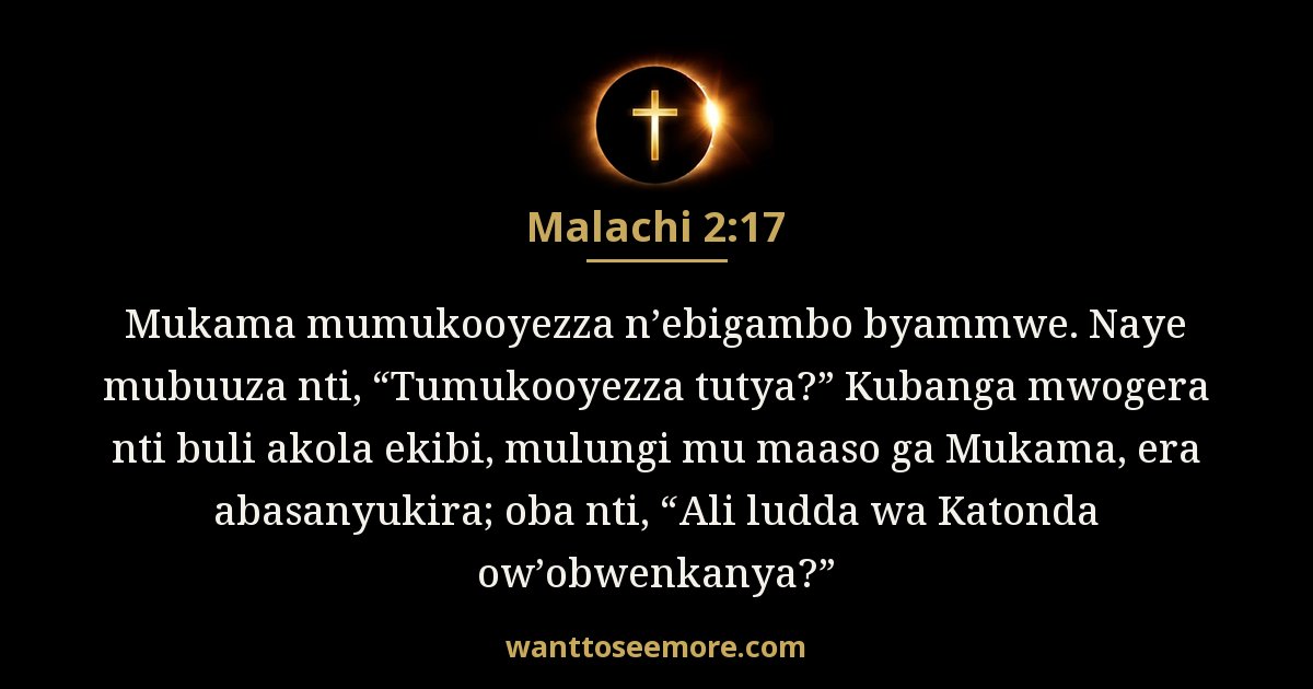 Malachi 2:17