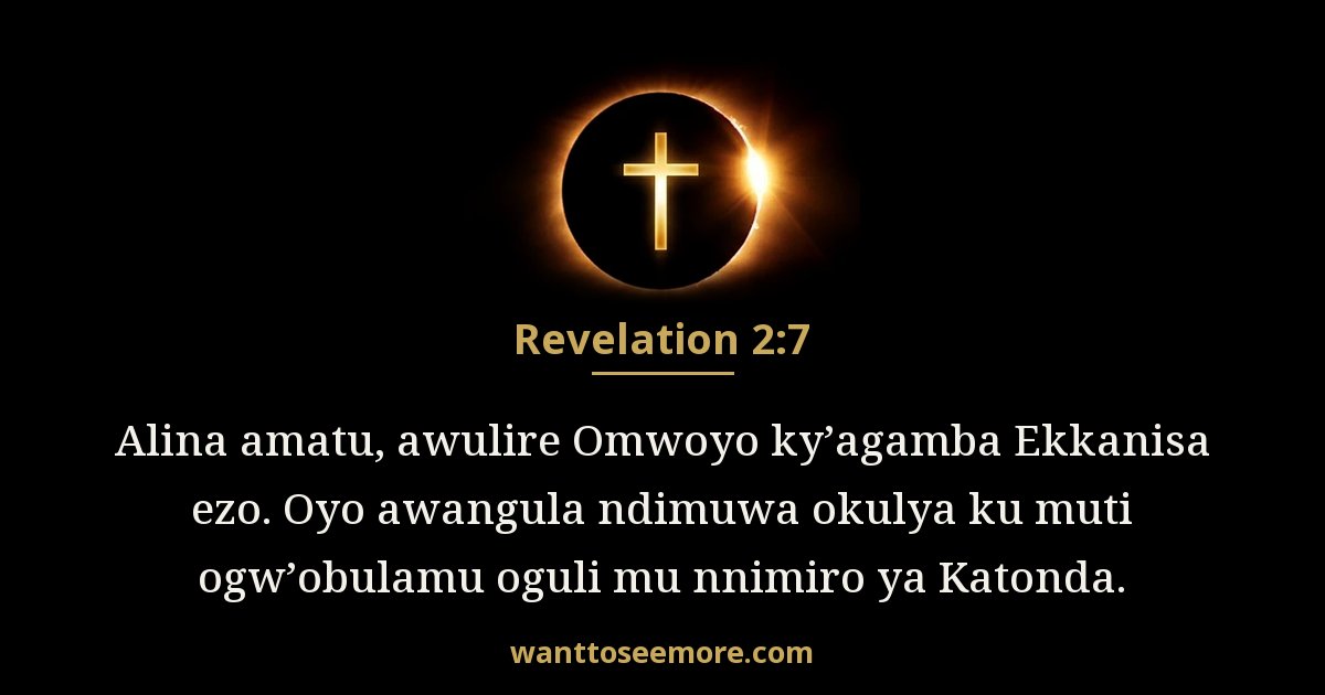 Revelation 2:7