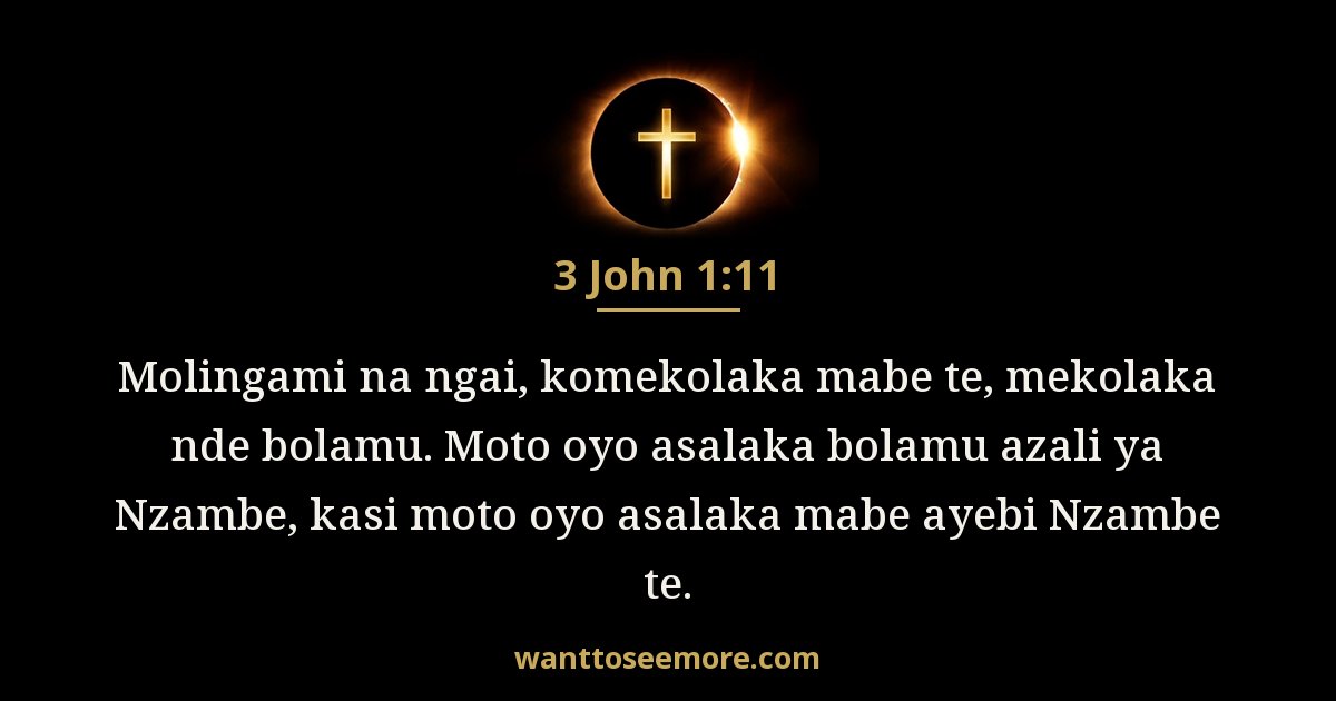 3 John 1:11