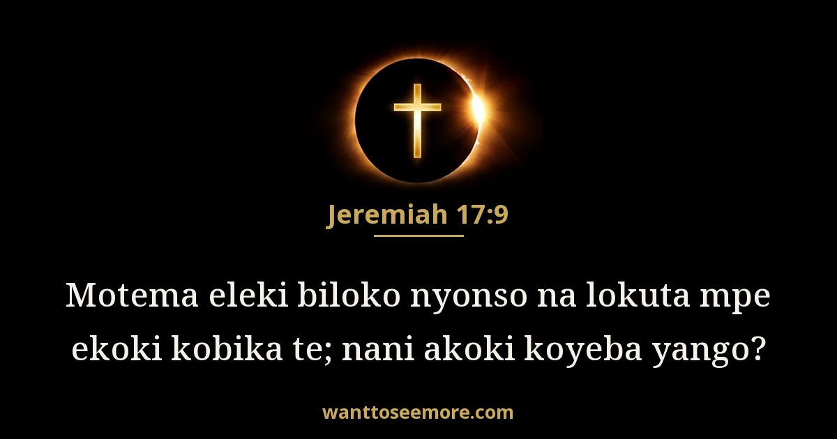 Jeremiah 17:9