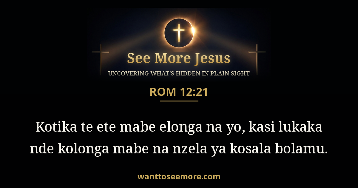 Romans 12:21