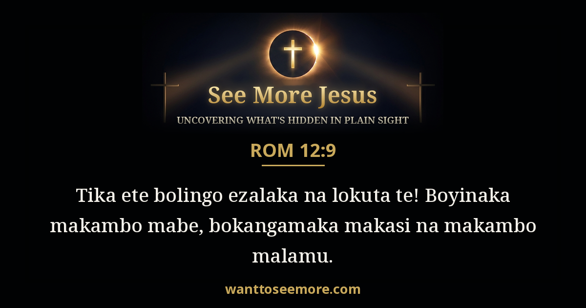 Romans 12:9
