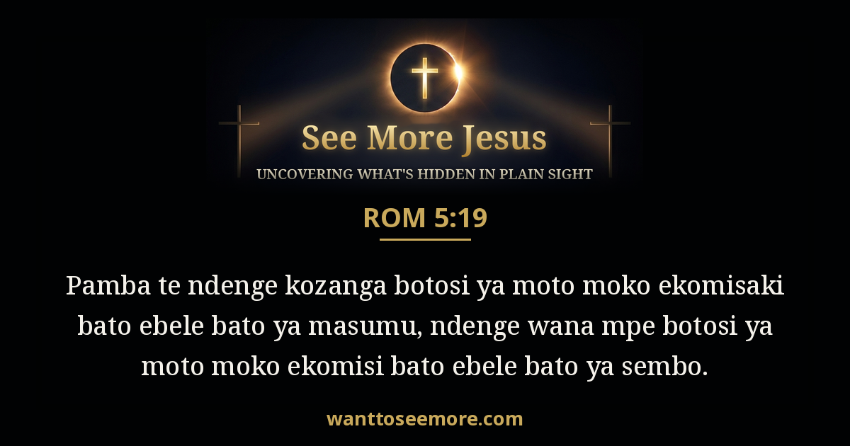 Romans 5:19