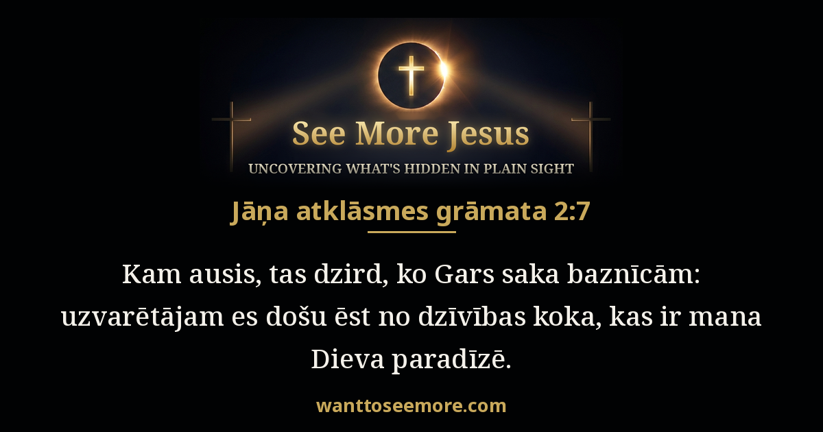 Revelation 2:7