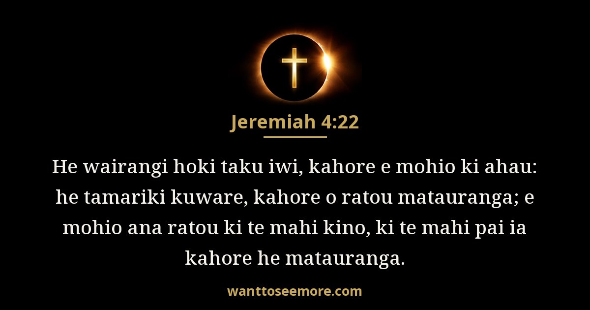 Jeremiah 4:22