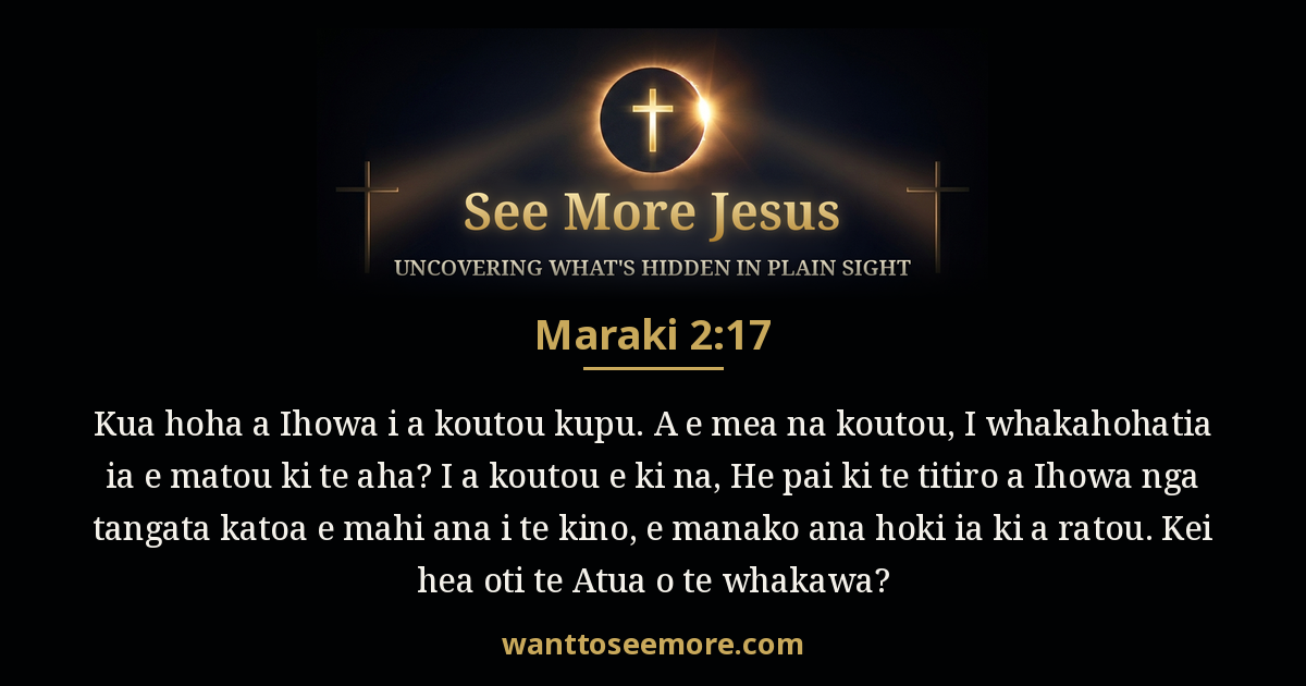 Malachi 2:17