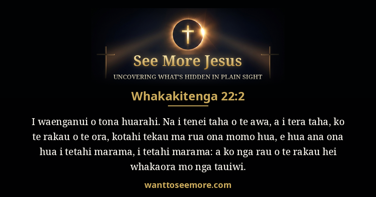 Revelation 22:2