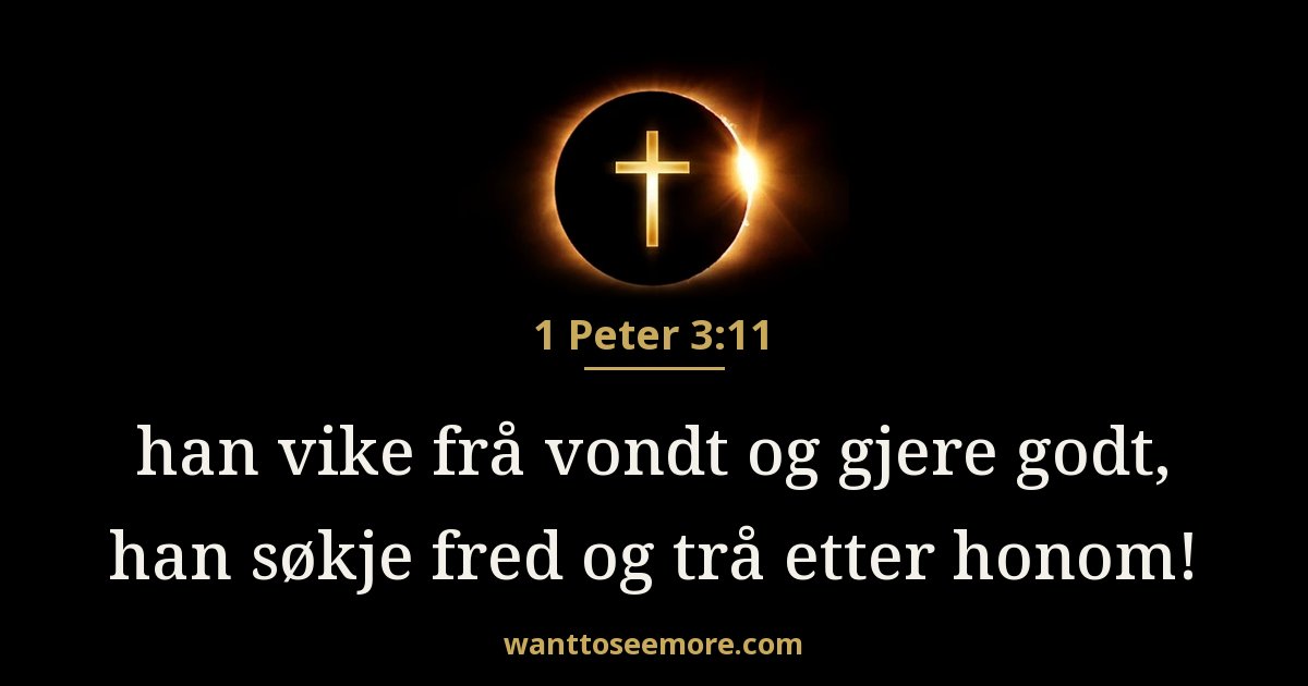 1 Peter 3:11