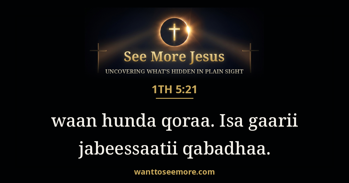 1 Thessalonians 5:21
