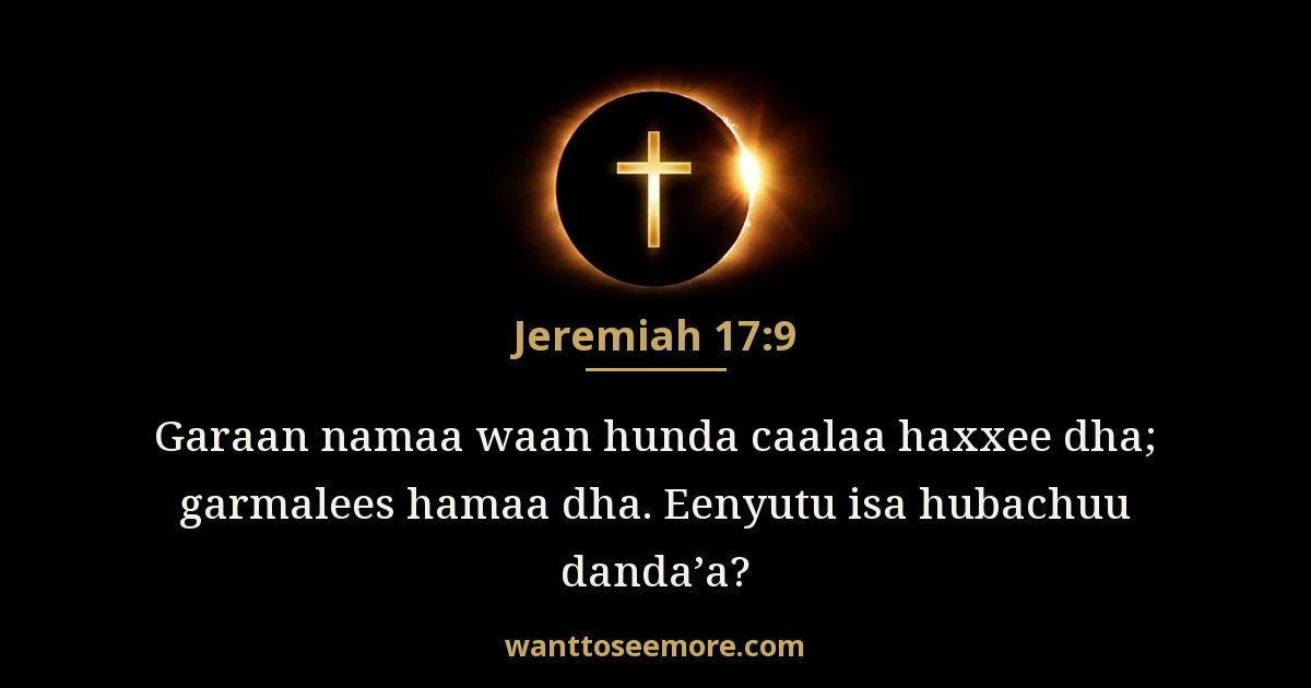 Jeremiah 17:9