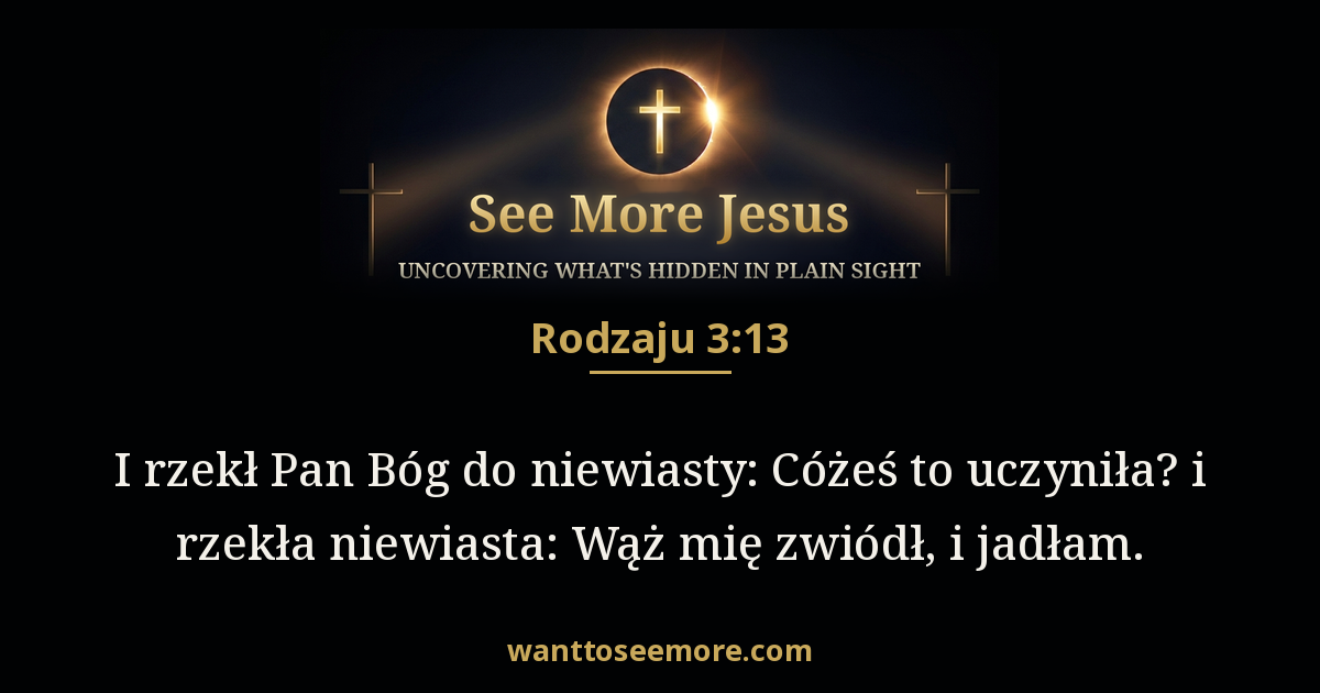 Genesis 3:13